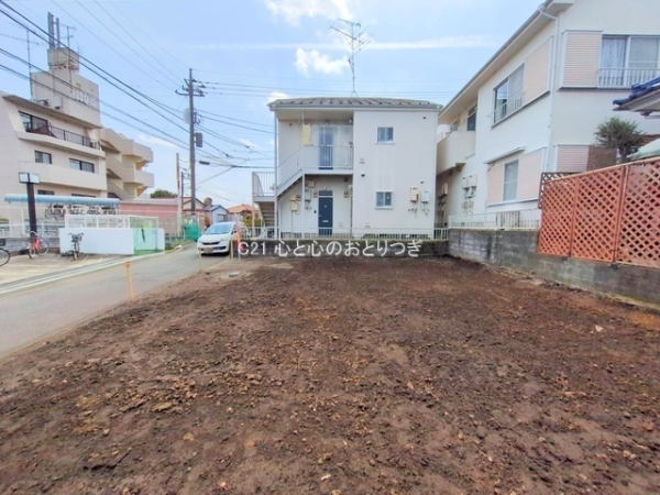 座間市緑ケ丘４丁目の土地