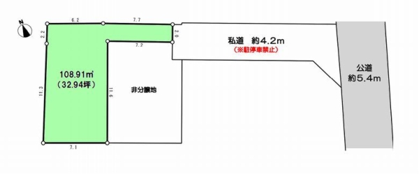 厚木市旭町２丁目の土地