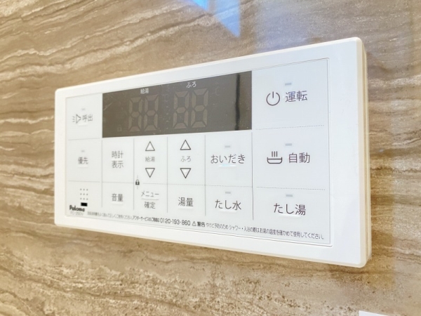 綾瀬市深谷中6丁目　新築戸建　全8棟　1号棟