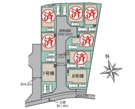 綾瀬市深谷中6丁目　新築戸建　全8棟　8号棟