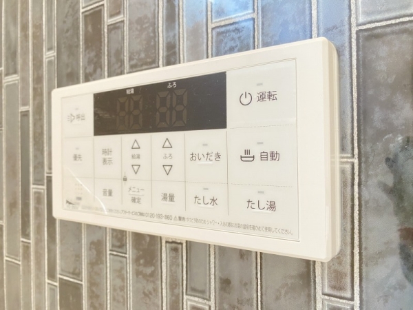 綾瀬市深谷中6丁目　新築戸建　全8棟　8号棟