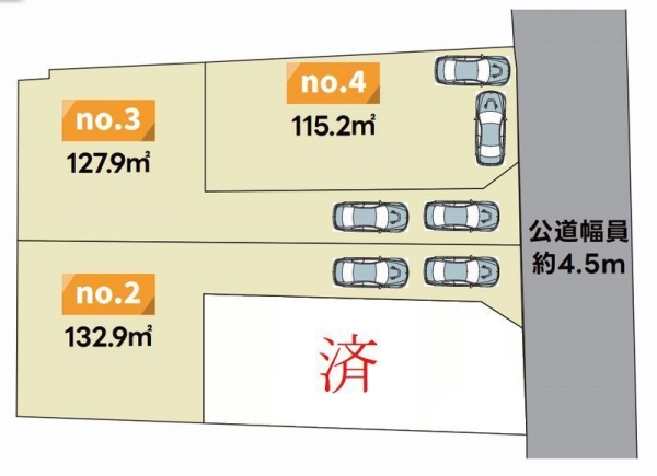 座間市栗原中央5丁目　売地　全4区画　2区画