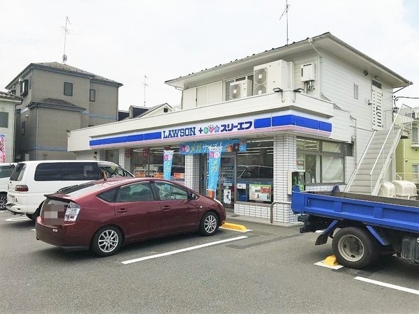 座間市栗原中央5丁目の土地(ローソン・スリーエフ座間栗原店)