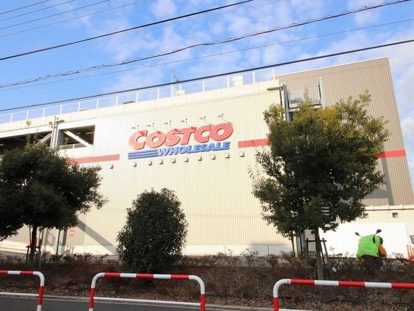 座間市栗原中央5丁目の土地(COSTCO座間)