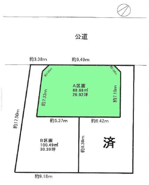 座間市立野台3丁目　建築条件なし売地　A区画