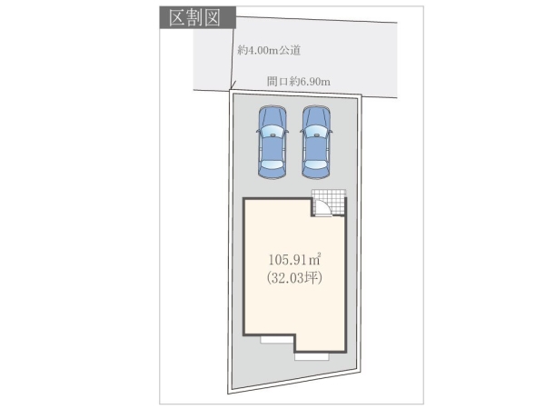 海老名市国分北3丁目　新築分譲住宅