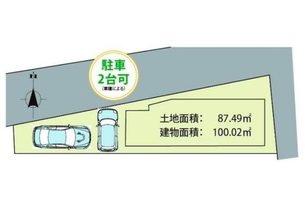 海老名市国分北1丁目新築戸建