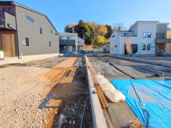 町田市相原町の土地