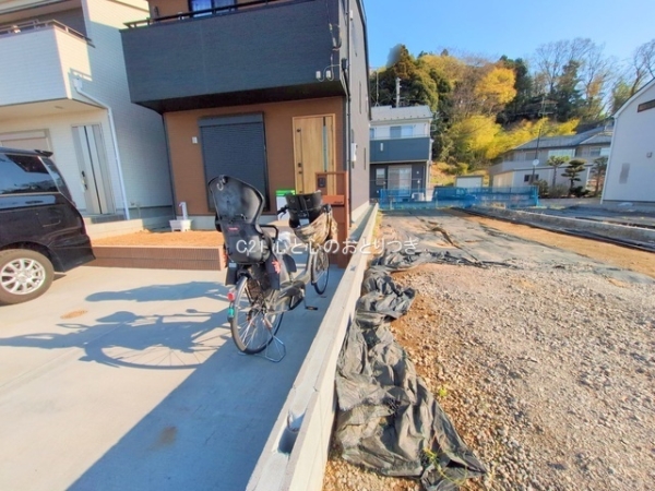 町田市相原町の土地