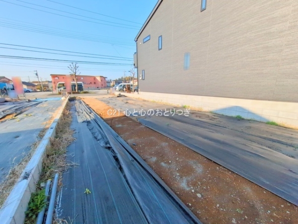 町田市相原町の土地