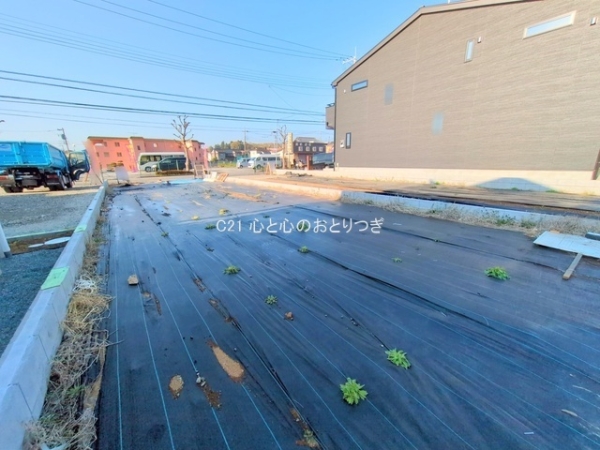 町田市相原町の土地