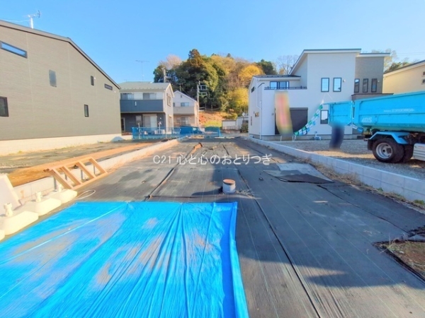 町田市相原町の土地