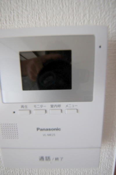 海老名コーポラスＡ棟