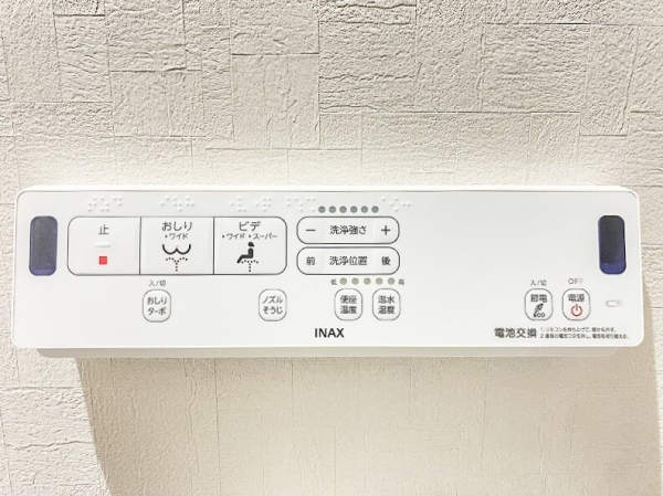 ルピナスかしわ台