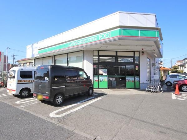 横浜市瀬谷区瀬谷5丁目の土地(ローソンストア100横浜瀬谷店)