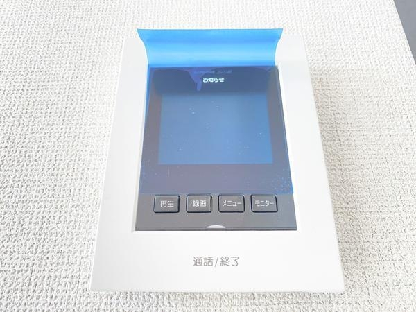 横浜市瀬谷区北新　新築戸建