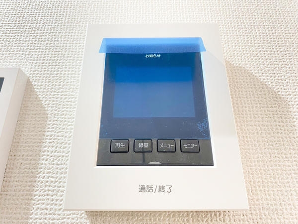 座間市東原2丁目　新築戸建　全3棟　A号棟
