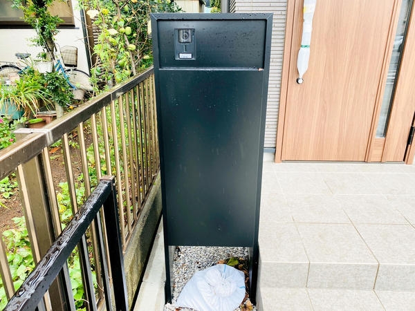 座間市東原2丁目　新築戸建　全3棟　A号棟