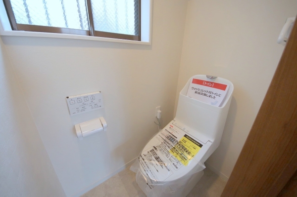 座間市さがみ野１丁目の中古一戸建て