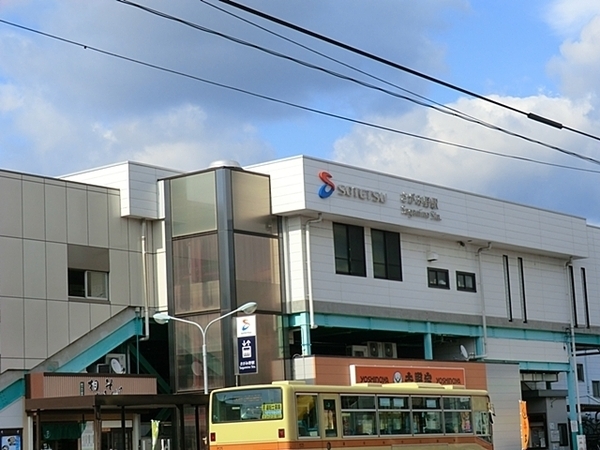 ライオンズマンション相模野(さがみ野駅(相鉄 本線))