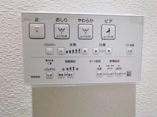 シティ海老名