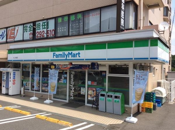 海老名市上今泉６丁目の中古一戸建て(ファミリーマートかしわ台店)