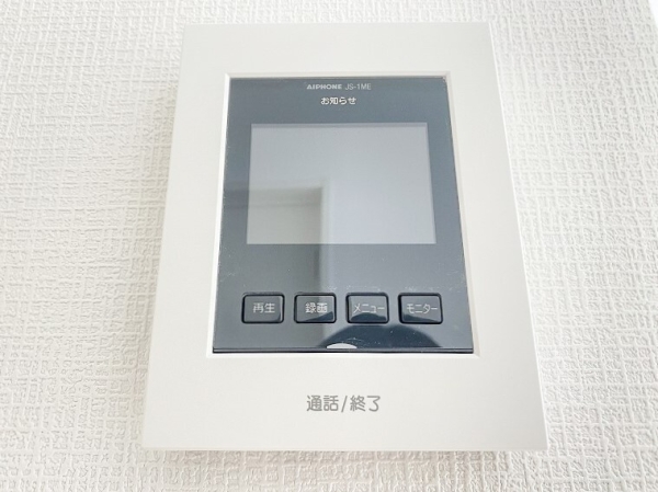 綾瀬市深谷上5丁目　新築戸建