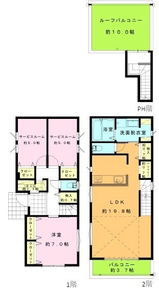 厚木市元町全3棟新築戸建　C棟