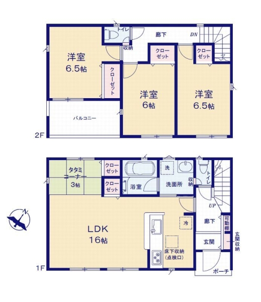 綾瀬市落合北5丁目　新築戸建　全2棟　2号棟
