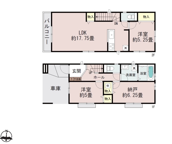 海老名市東柏ケ谷６丁目の新築一戸建