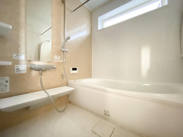 大和市下鶴間の中古一戸建て