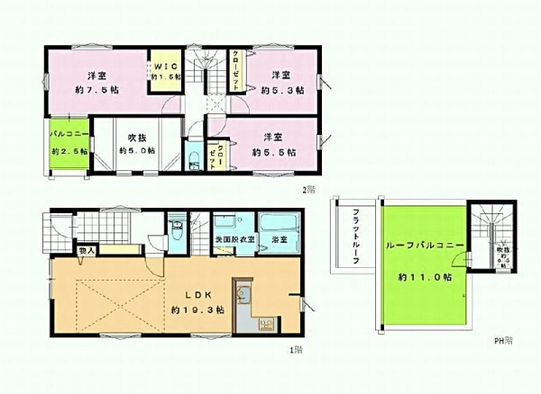 大和市上草柳6丁目　新築戸建　全2棟　A号棟