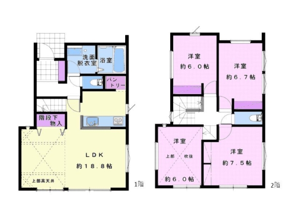 綾瀬市大上1丁目 新築戸建 全2棟 A号棟