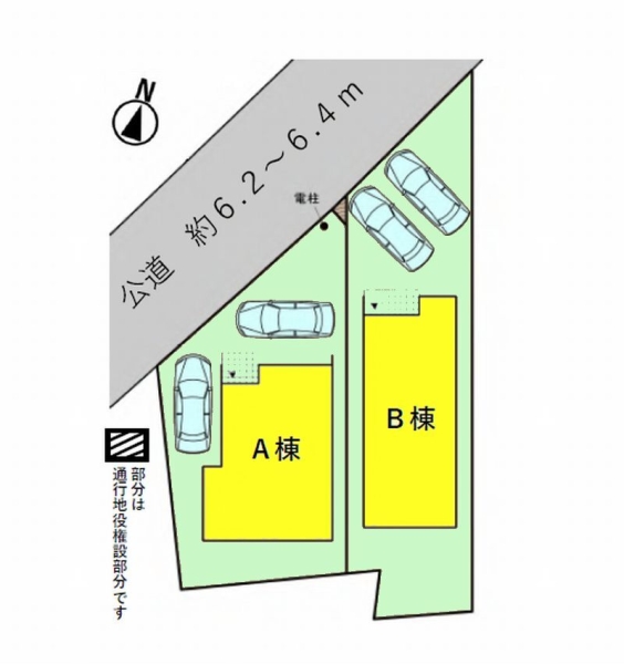 綾瀬市大上1丁目　新築戸建　全2棟　A号棟