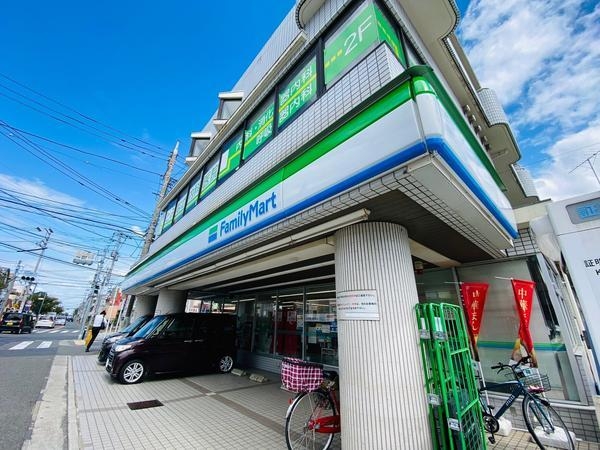 座間市東原3丁目の土地(ファミリーマート さがみ野店)