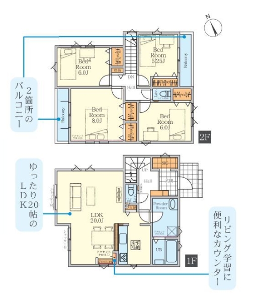 座間市南栗原6丁目　新築戸建　全2棟　1号棟