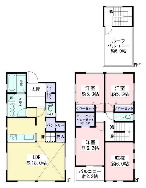 座間市栗原中央4丁目　新築戸建　全2棟　B号棟