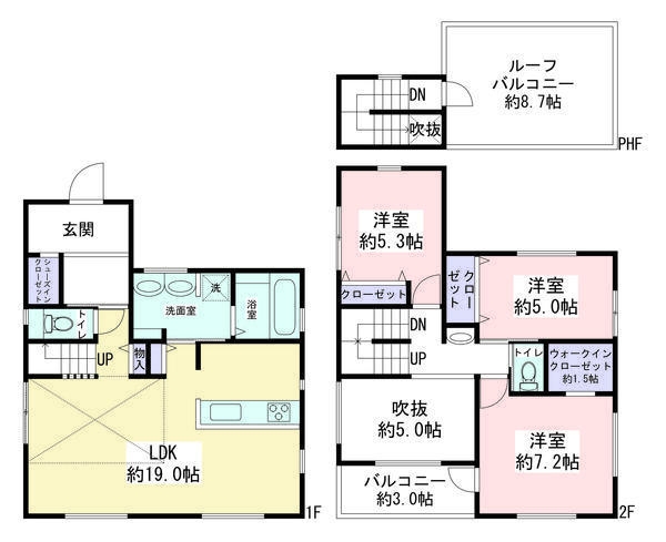 座間市栗原中央4丁目　新築戸建　全2棟　A号棟