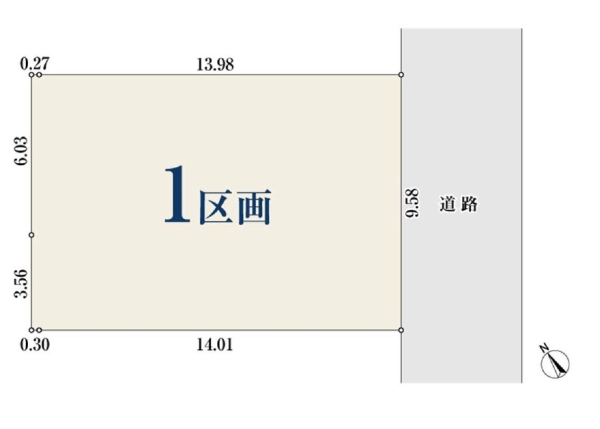 海老名市国分北4丁目土地