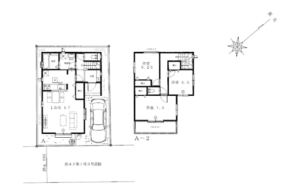 海老名市東柏ケ谷2丁目新築戸建
