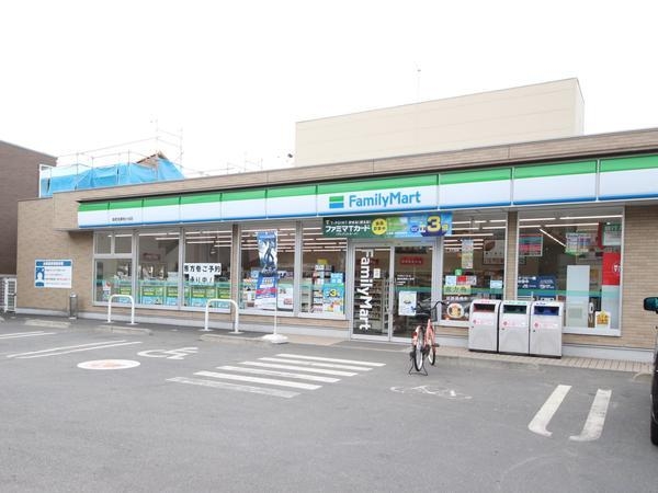 海老名市東柏ケ谷2丁目新築戸建(ファミリーマート海老名東柏ヶ谷店)