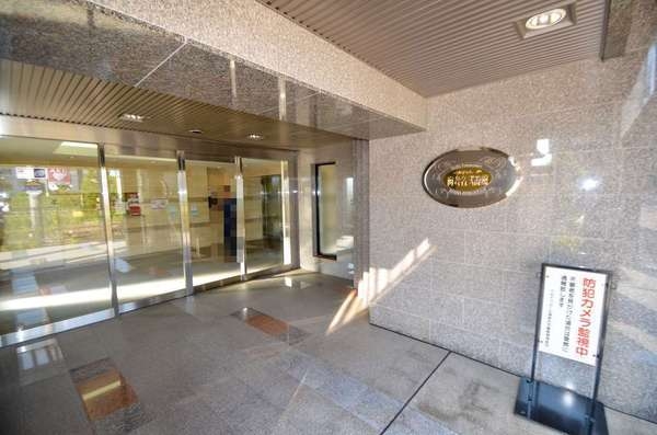 ベルドゥムール海老名弐番館