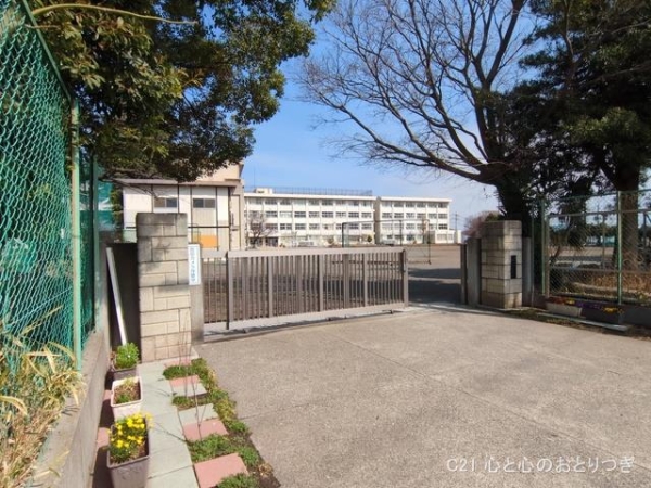 海老名市中野２丁目の土地(海老名市立有馬中学校)