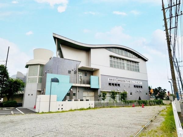 海老名市中野２丁目の土地(海老名市立有馬図書館)