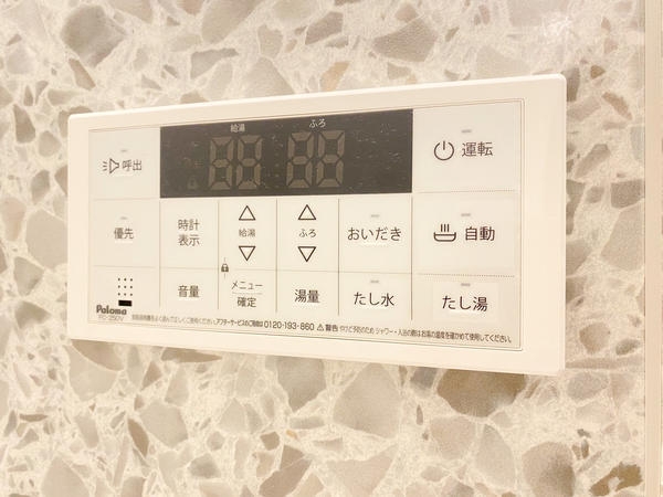 座間市ひばりが丘1丁目　新築戸建