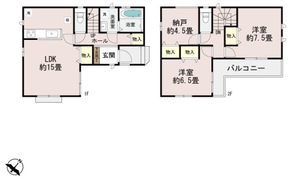 座間市ひばりが丘二丁目新築戸建