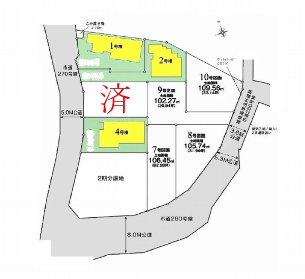 綾瀬市寺尾本町3丁目　新築戸建　全8区画　4号棟