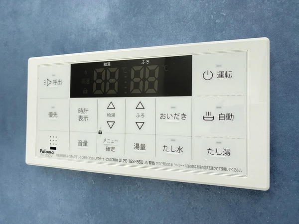 綾瀬市寺尾本町3丁目　新築戸建　全8区画　4号棟