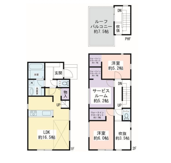 綾瀬市深谷上5丁目　新築戸建　全3棟　B棟