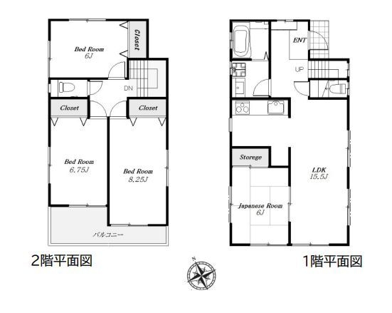 座間市ひばりが丘5丁目　中古戸建